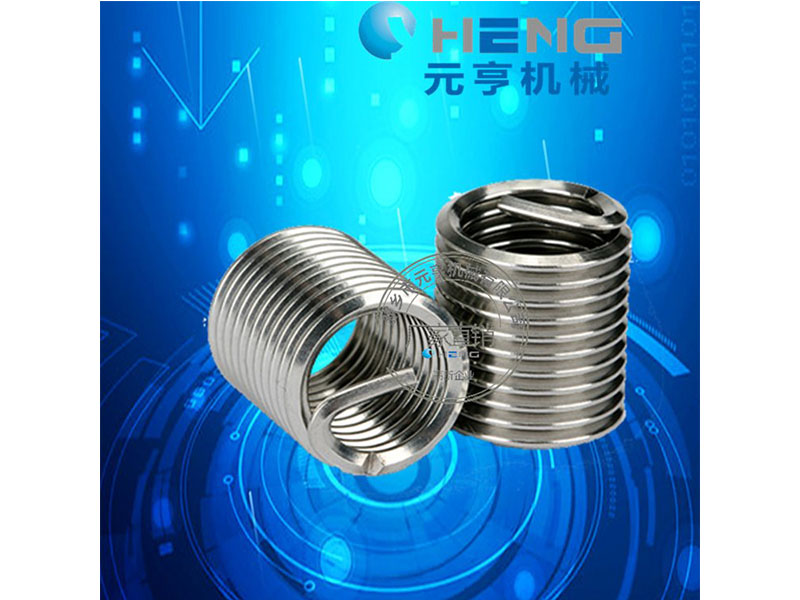 鋼絲螺套 ST2*0.4*4 絲套 鋼絲牙套 護(hù)套 元亨機械